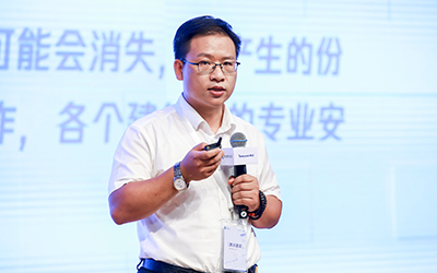 现场授牌！北京 不朽情缘官网亮相腾讯全球数字生态大会，助力智能建筑的“未来经济”